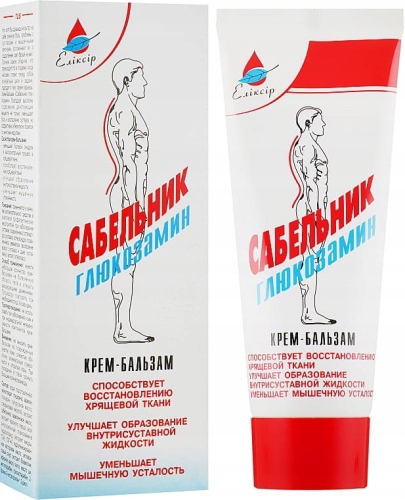 Sabelnik a glukosamínový krémový balzam, elixír