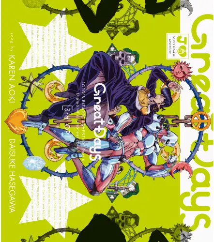 JoJo no Kimyou na Bouken jojo_024 A2 (vlastné)