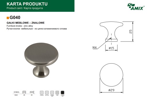 NÁBYTKOVÁ KĽÚČKA K SKRINE G040/SATIN AMIX