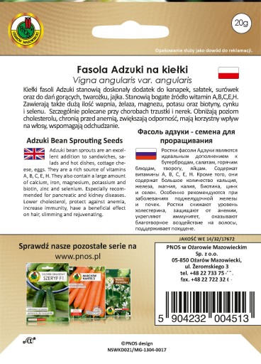 ADZUKI FAZUĽOVÉ SEMIENKY PRE KLÍČKY, BEZ GMO, 20g