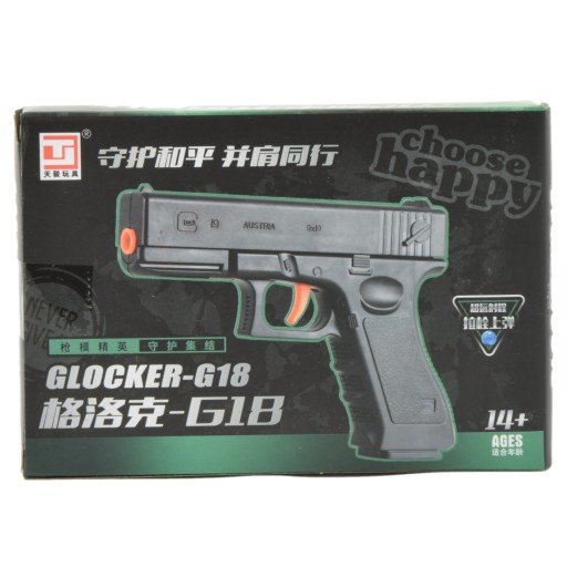 MINI GÉLOVÁ PUŠKA GLOCKER-G18