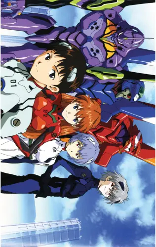 Neon Genesis Evangelion plagát nge_109 A3 (custom)