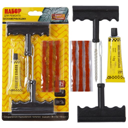 Súprava na opravu pneumatík so súpravou na opravu lana na rýchlu opravu pneumatík