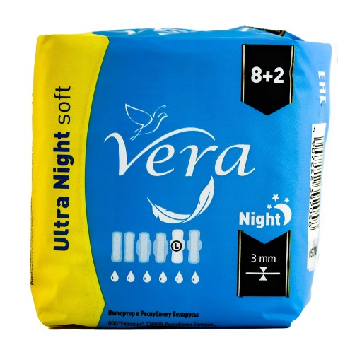 Ultra NIGHT Mäkké hygienické vložky na noc VERA s krídelkami 8+2 kusy