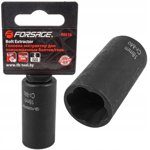 ZÁSUVKA PRE STROJOM POŠKODENÉ SKRUTKY 1/2” 18MM