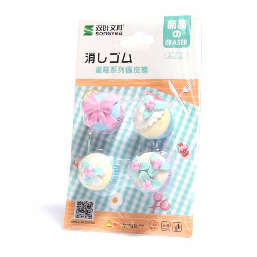 GUMA Cupcakes Muffiny ERASER 4 KS