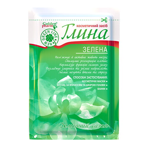 ZELENÝ ÍL SEBEBORE ZNÍŽUJÚCI ODBARVENIE 60g