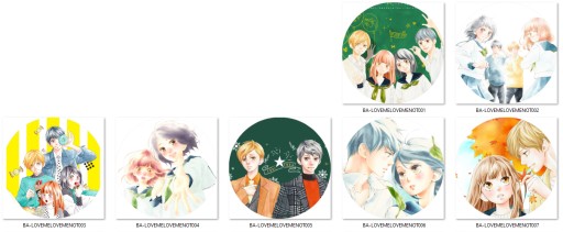 Anime Love Me, Love Me Not Pins VEĽKÝ VÝBER