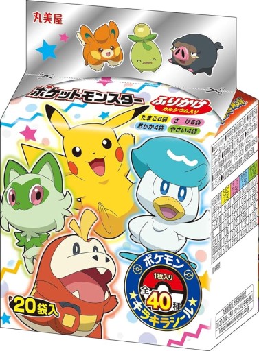 POKEMON FURIKAKE MINI-BALENIE 50g mix 4 príchutí