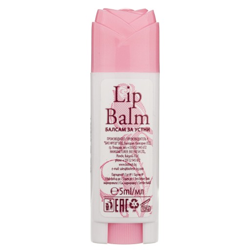 ROSE Balzam na pery Rose of Bulgaria 5 ml