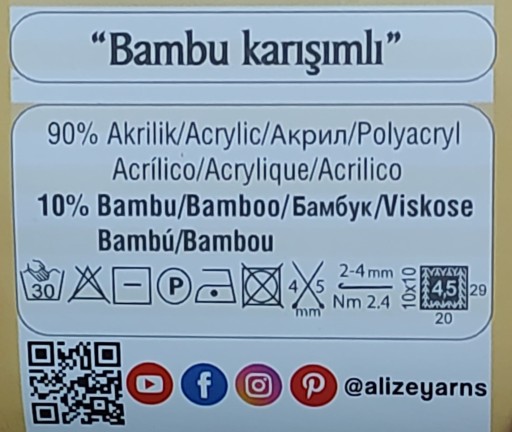 Alize Baby Best 216 žltá