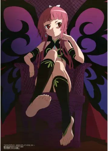 Plagát Anime Manga Umi Monogatari umono_009 A3