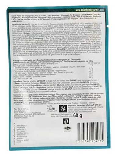 Polievková pasta Singapore Laksa 60g - AHG
