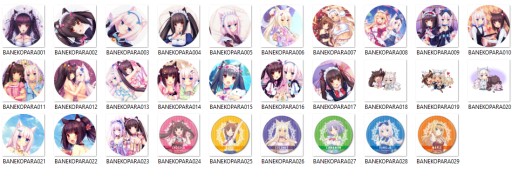Manga Anime Nekopara Pins VEĽKÝ VÝBER