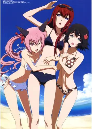 Anime Manga Steins; Plagát Gate sg_050 A3