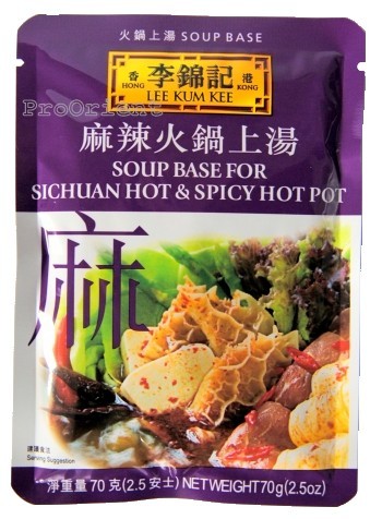 Polievka Omáčka Hot Pot Base Príchuť Sichuan 70g LKK
