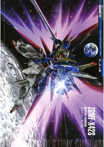 Anime Plagát Kidou Senshi Gundam SEED msgs_025 A3