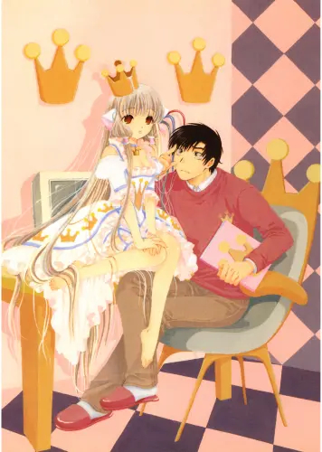 Plagát Anime Manga Chobits c_069 A3 (vlastné)