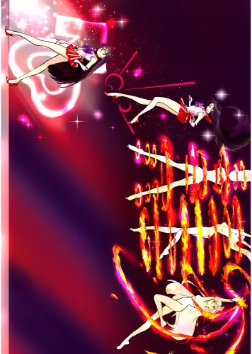 Plagát Bishoujo Senshi Sailor Moon bssm_018 A3