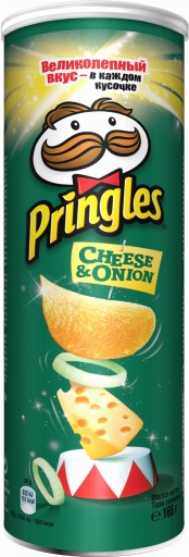Pringles Cheese & Cibuľové lupienky 165g