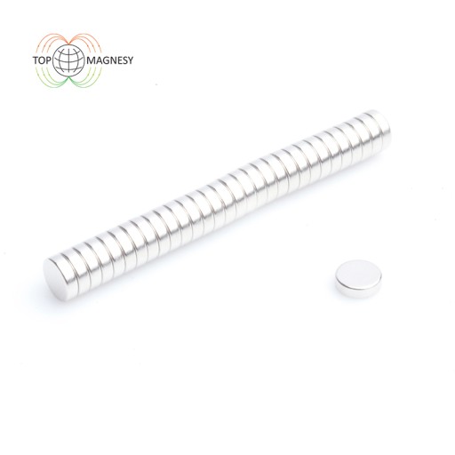 Neodymový magnet valcový MW 5x1,5 N38 50 ks