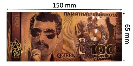 Krásna zberateľská bankovka kráľovnej Freddyho Mercuryho