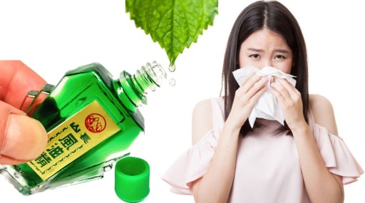 EUKALYPTOVÝ OLEJ NA CHLADNUTIE BOLESŤ HLAVY BEH SINUS INHALÁCIA 12ml