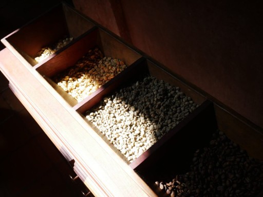 COFFEE NATION JAVA INDONESIA BEANS 250g