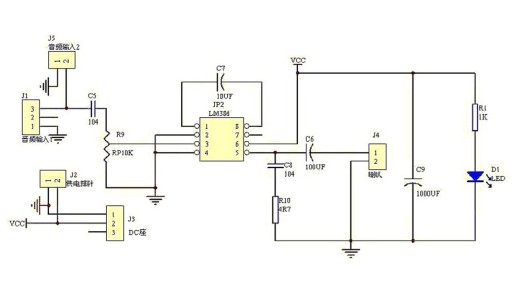 10W mono zosilňovač s ovládaním hlasitosti DIY KIT