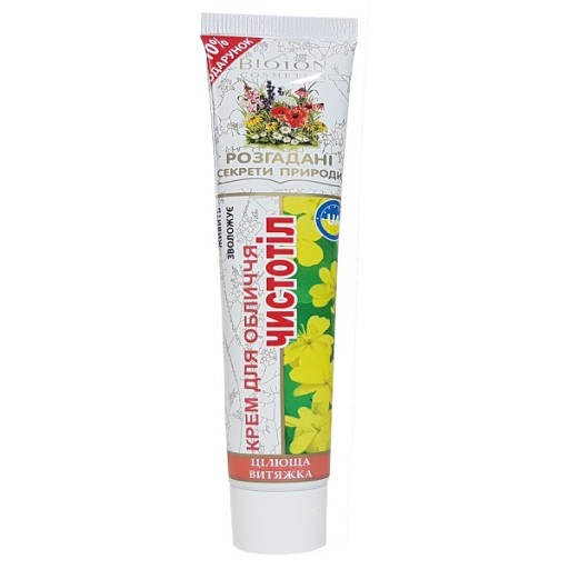 CELANDEAN KRÉM NA TVÁR 44ml AKNÉ, DEDECOMADICE, PSORIÁZA, CITLIVÁ PLEŤ Bioton