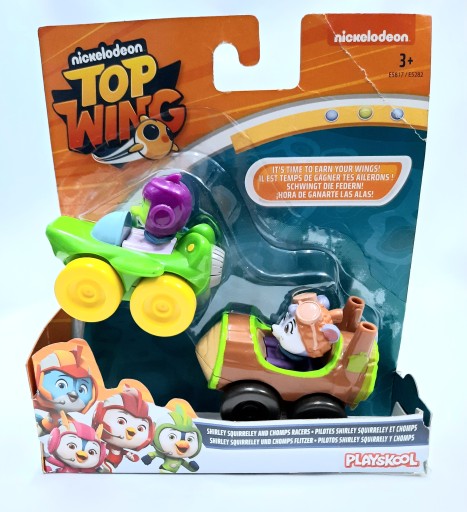 Hasbro Bird Academy Top Wing Shirley Chomps