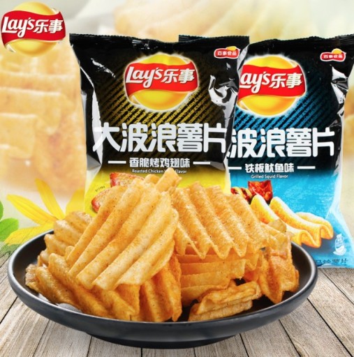 Lay's Big Wave Chips Pečené kuracie krídelká