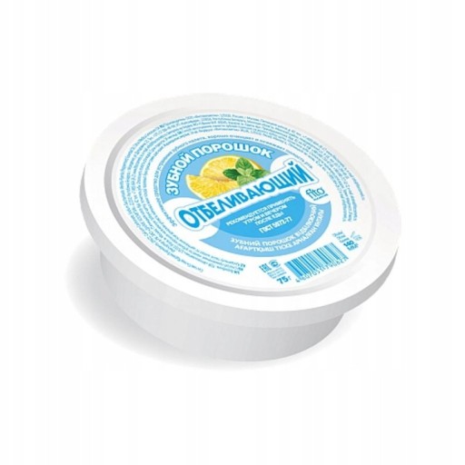 Aram bieliaci prášok na čistenie zubov 75g Fitokosmetik