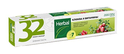 ZUBNÁ PASTA BEZ FLUORIDOV 32 PEREL BRUSNICE A MINERÁLY 100 G ZDRAVÉ DÝCHANIE
