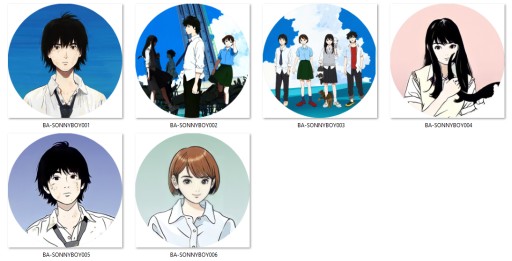 Sonny Boy manga anime špendlíky, ZO AKÉHO SI VYBERÁTE