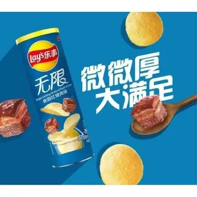 Dusené bravčové mäso Lay's Stax