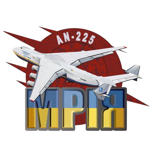 Nálepka dopravného lietadla An-225 Mrija na zápisník prilby NÁLEPKA WLEPKA