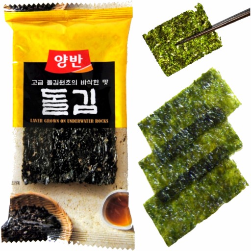 KIM NORI ALGAE riasy pražené s korením 3,5g