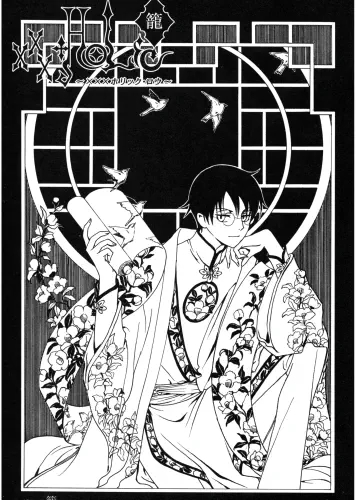 Anime Manga Plagát xxxHOLiC XXX_092 A3