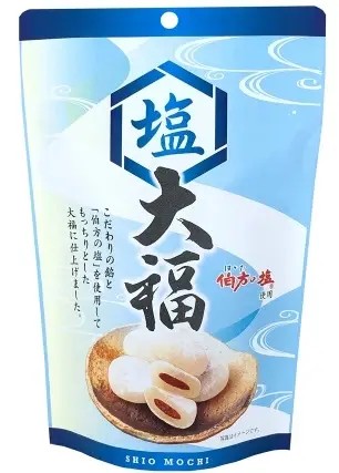 Seiki Mochi Japonský slaný 130g