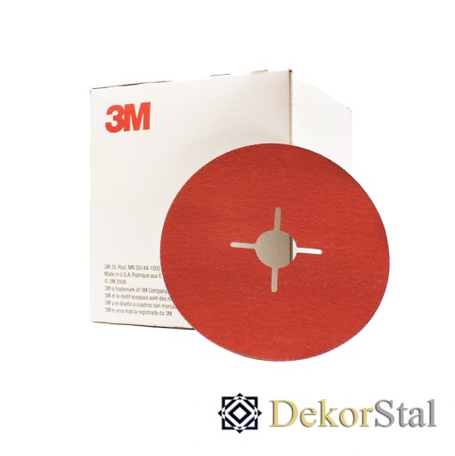 3M Disc Fiber Disc Fibra 787C P36 125x22 Cubitron II