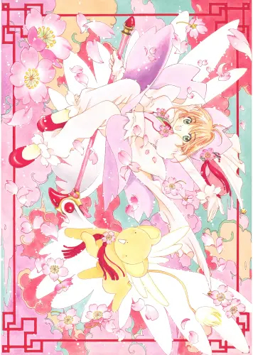 Anime Manga Cardcaptor Sakura Poster ccs_150 A3