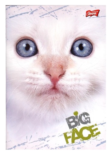 A5 80k mriežkový zápisník Big Face Animals Unipap
