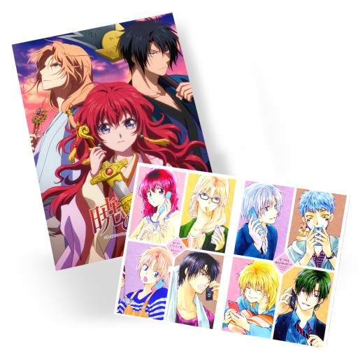 Plagát Akatsuki no Yona z úsvitu, z ktorého si môžete vybrať