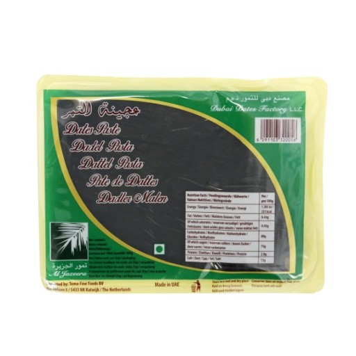 100% DÁTEĽOVÁ PASTA DÁTEĽOVÁ PASTA NA PEČENIE MAAMOUL 900 g AL JAZEERA