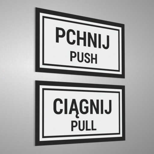 Push, Pull, Push, Pull - samolepky 7x12