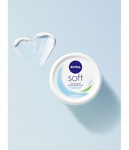 NIVEA Soft intenzívne hydratačný krém 100ml