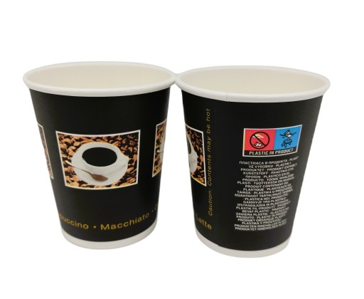 Jednorazové papierové poháre na horúce kávové nápoje COFFEE BEANS 250ml 50ks