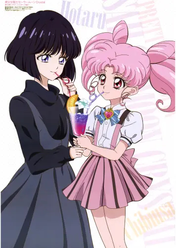Plagát Bishoujo Senshi Sailor Moon bssm_091 A3