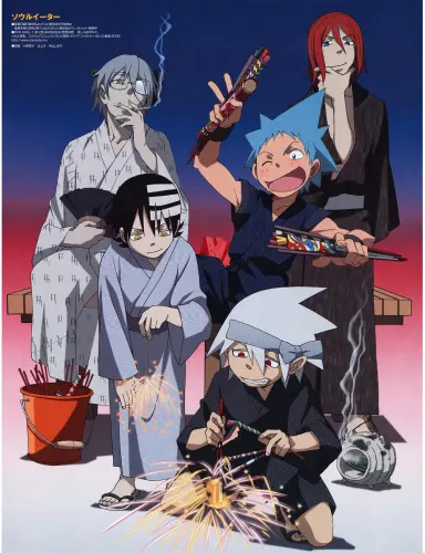Plagát Anime Manga Soul Eater se_026 A3 (vlastné)